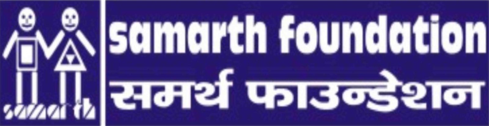 logo 4